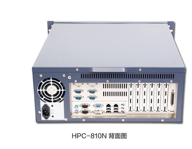 工控機(jī)非研華工控機(jī)610L主機(jī)HPC810工控服務(wù)器工作站包稅運(yùn)4u